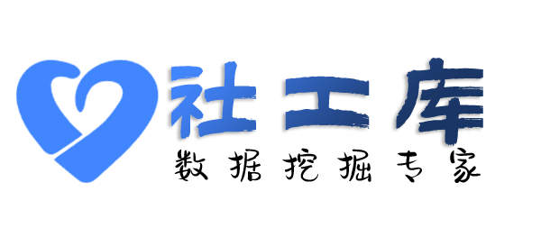想要查嫖妓